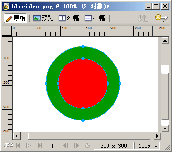 学习Fireworks教程:组合路径功能小解