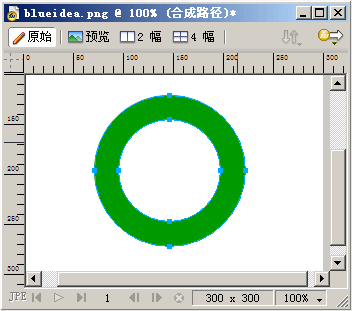 学习Fireworks教程:组合路径功能小解