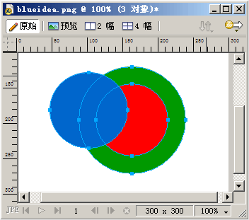 学习Fireworks教程:组合路径功能小解