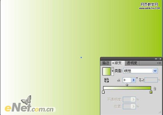 AI教程:天語A158絕妙體驗招貼海報_jb51.net