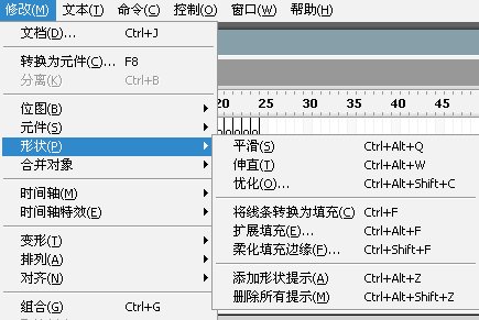 Flash關于格斗動畫的動作創(chuàng)作過程_腳本之家www.dbjr.com.cn整理