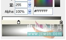 Flash AS 制作個性月歷實例教程_腳本之家jb51.net整理