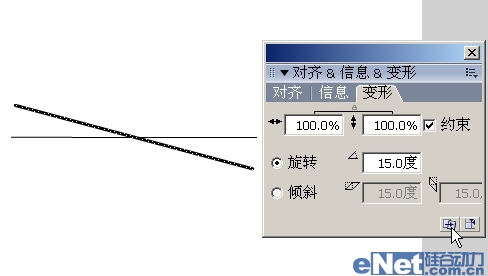 小青蛙時(shí)鐘