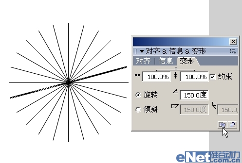 小青蛙時(shí)鐘