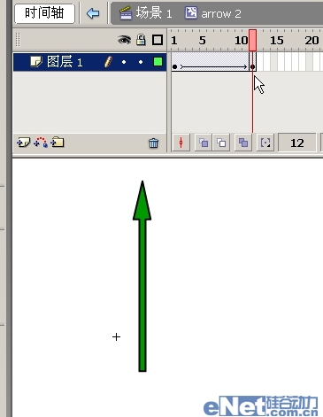 小青蛙時鐘