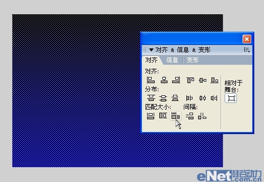 月夜蝙蝠