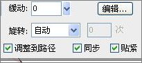Flash實(shí)例教程:模擬海底世界