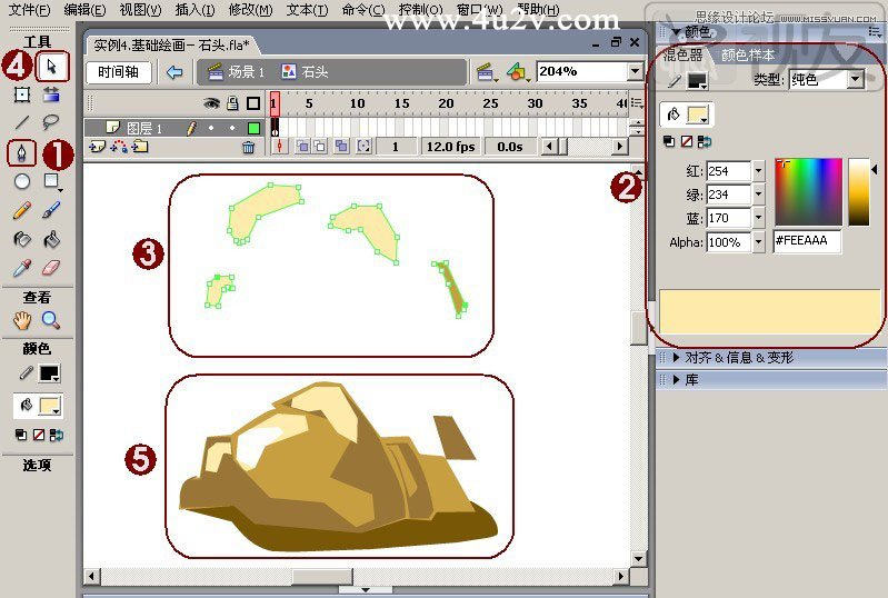 Flash绘制卡通风格的石头和山脉,PS教程,思缘教程网