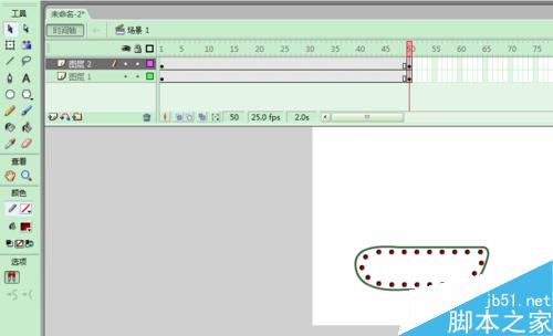 FLASH履帶行走