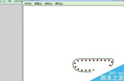 FLASH履帶行走