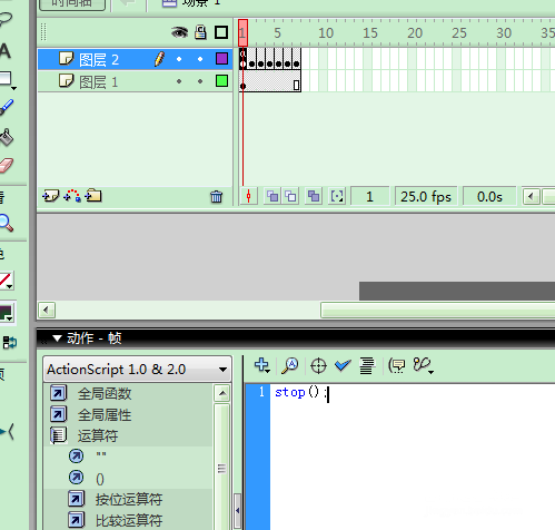 FLASH按鍵音符