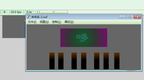 FLASH按鍵音符