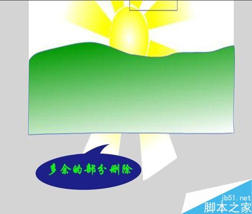 用flash制作太阳出山的卡通效果图