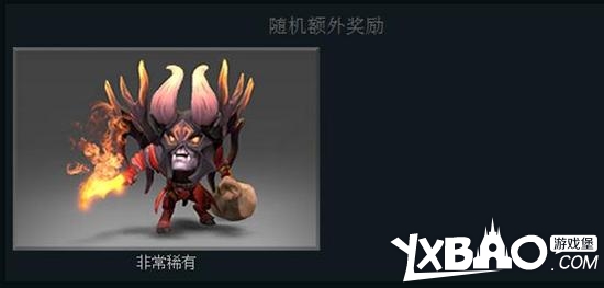 DOTA27月8日更新介绍