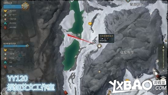 激战2席瓦雪山探险家未知区域完成攻略