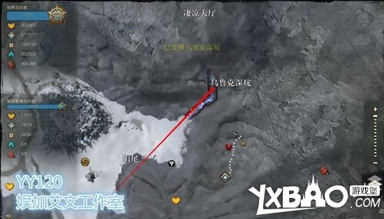 激战2席瓦雪山探险家未知区域完成攻略