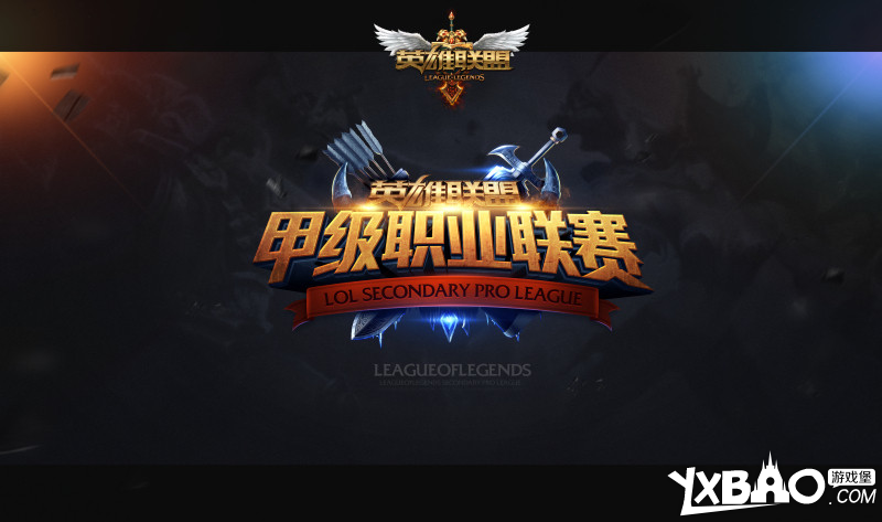 lol7月15日 LSPL第六周主题日开启