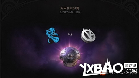 Dota2冠军之争今晚开战