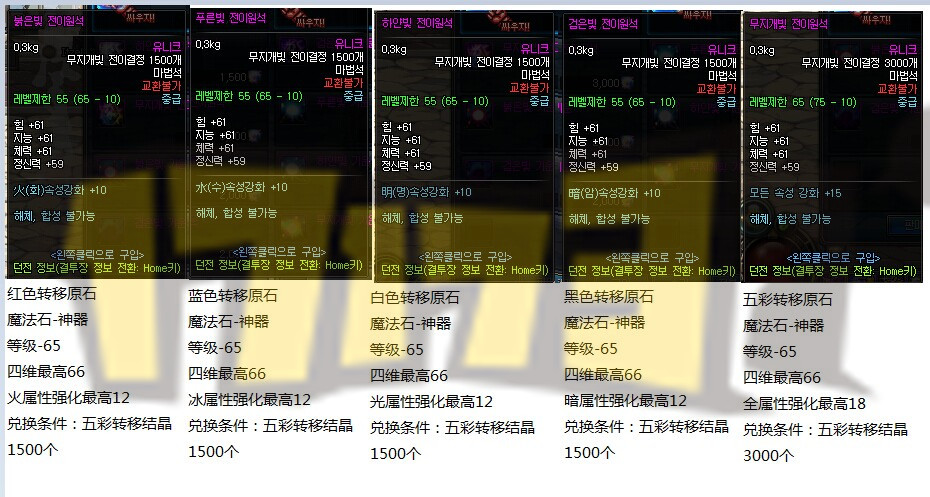 www.dbjr.com.cn