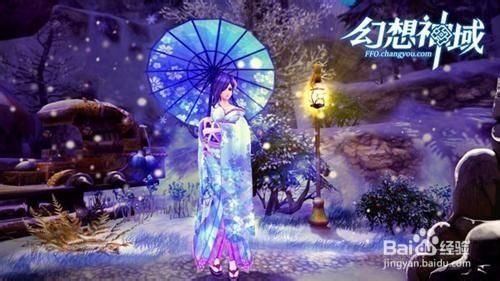 幻想神域雪姬怎么获得