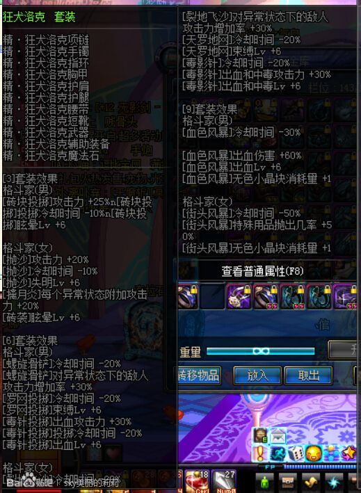 www.dbjr.com.cn