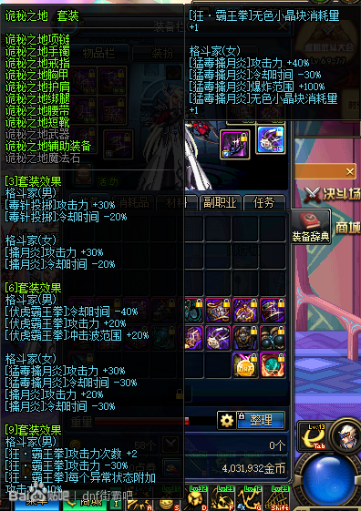 www.dbjr.com.cn
