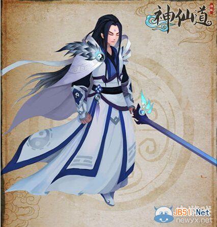 《神仙道》仙三清剑仙战报