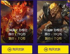 LOL阿卡丽的神秘商店第二期活动时间与网址介绍