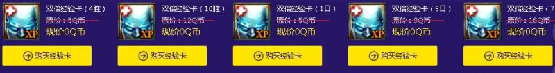 LOL阿卡丽的神秘商店第二期活动时间与网址介绍