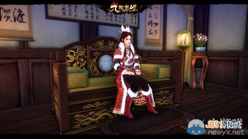《九阴真经》家园系统详细攻略