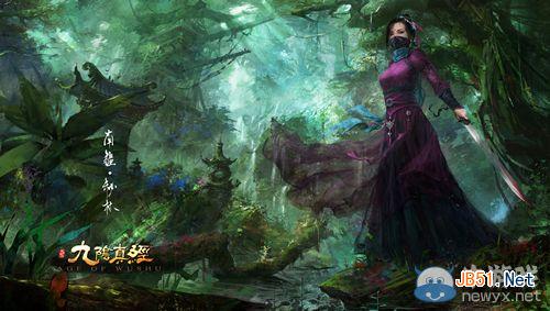 《九阴真经》侠客行版本死亡掉落详解