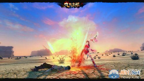 《九阴真经》侠客行新增武学详解