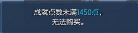 剑灵白青山脉新洪门秘籍获得方法讲解