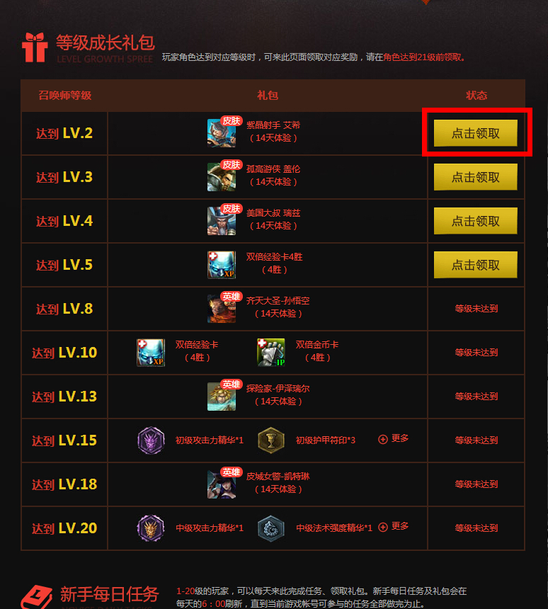 www.dbjr.com.cn