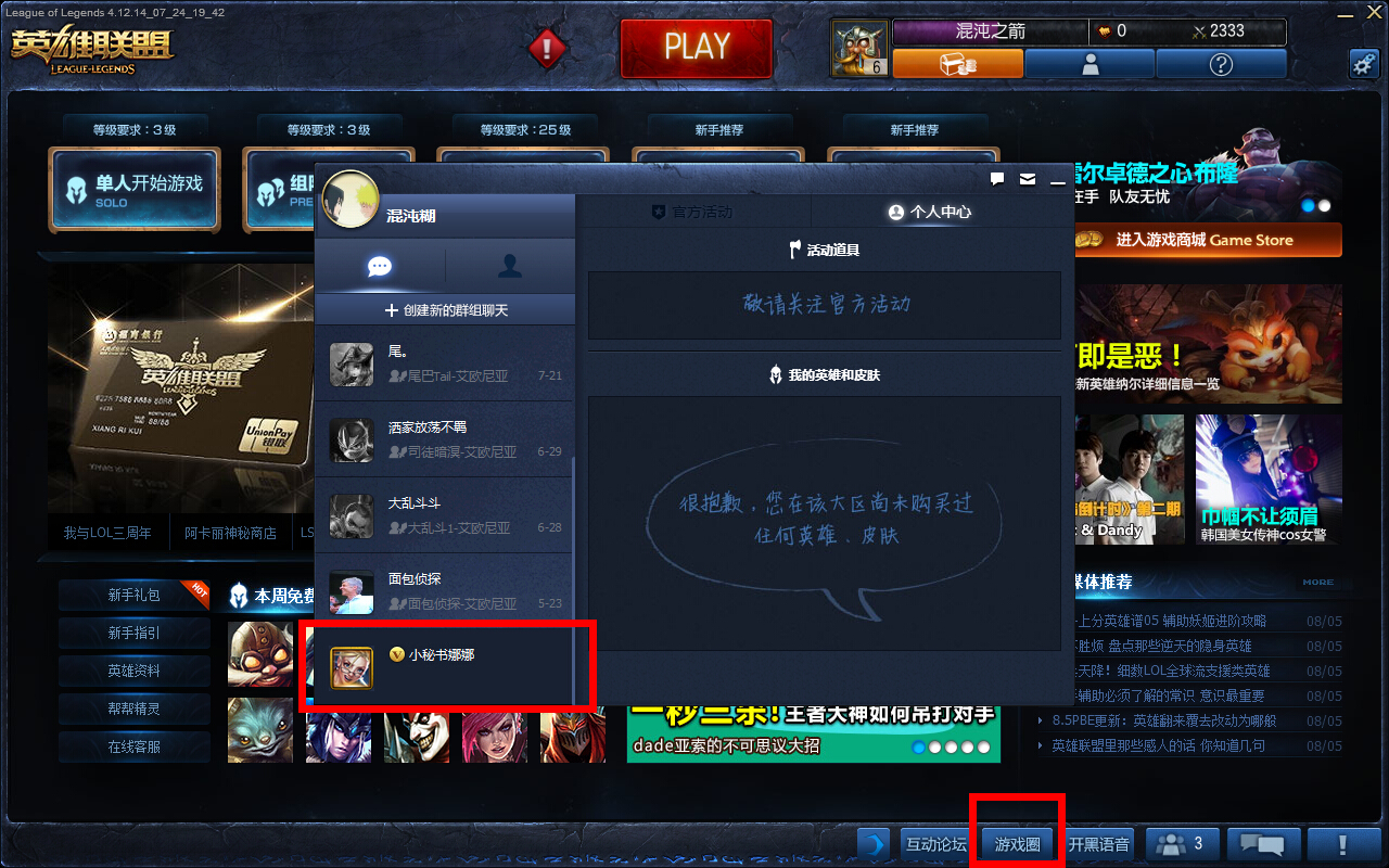 www.dbjr.com.cn
