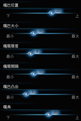 tera艾琳捏脸数据分享