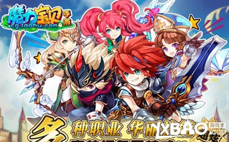 魔力宝贝手游攻略汇总 冰雪牢城地牢打法攻略