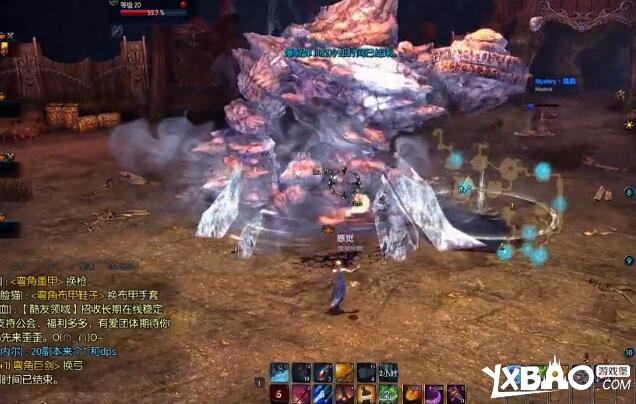 《tera》魔导师秘密基地副本详解