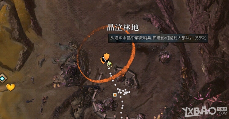 《激战2》钢铁平原攻城巨蝎系列任务指南