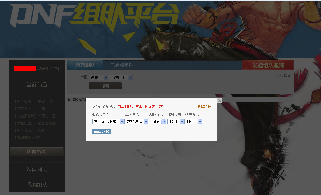 www.jb51.net