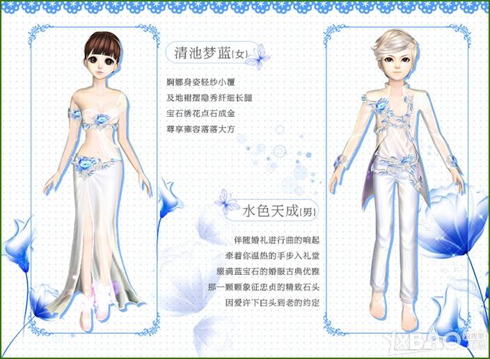 qq炫舞新版本有哪些新品上市