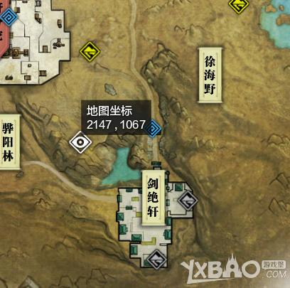 《天涯明月刀》杭州江南开封徐海10日赏月坐标及路线