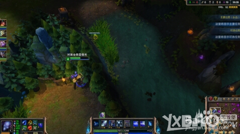 LOL隔墙插眼技巧是什么