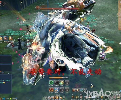 《剑灵》白雾森林小BOSS青魔赤魔击杀攻略