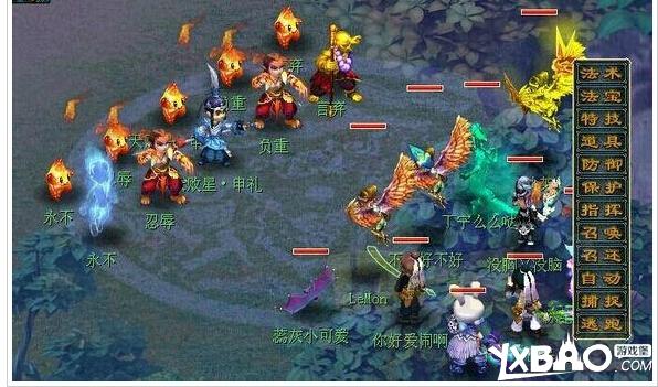 梦幻西游2天罡星击杀套路分享