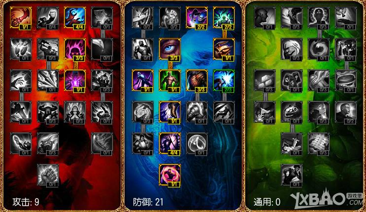 《LOL》凛冬之怒瑟庄妮打野攻略