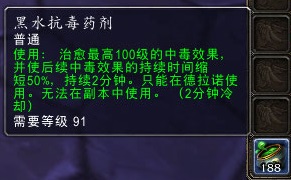 www.jb51.net