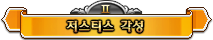 105.png
