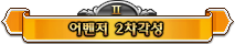 107.png