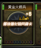 cf不用稳定剂加到9的方法